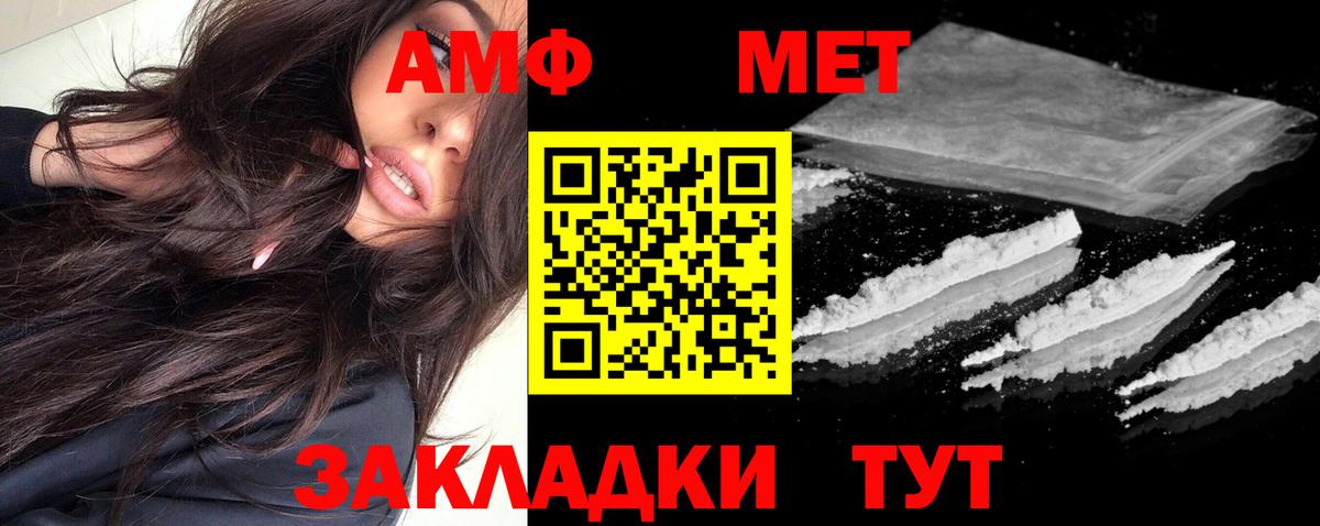 Бошки Шишки  A PVP СК кристаллы  Гашиш  ТГК  COCAIN  Шарыпово  Каннабис  Меф МЯУ МЯУ кристаллы  ГАШИШ 