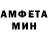МЕФ кристаллы Alexandre Kodentsov