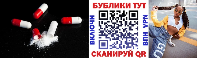 Экстази Punisher Шарыпово