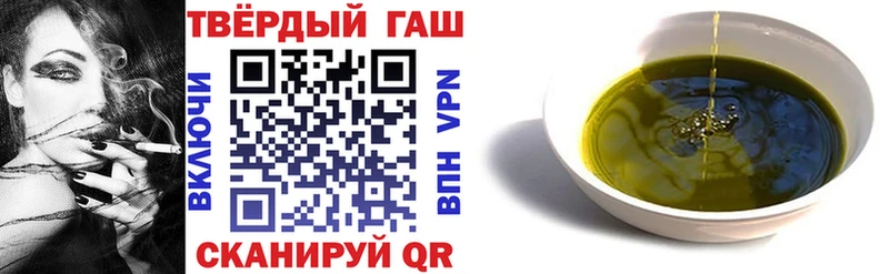 как найти закладки  это телеграм  ГАШ ice o lator  Шарыпово 