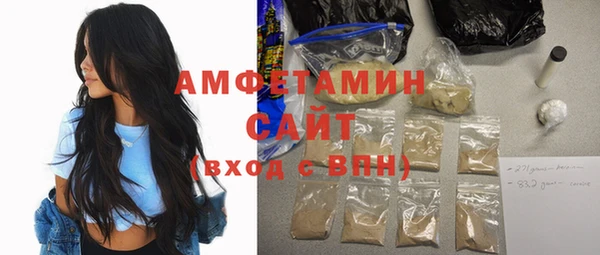 MDMA Михайлов