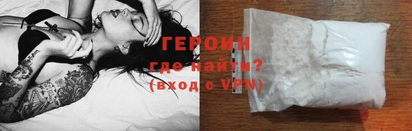 дживик Навашино