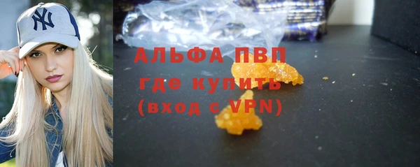 хмурый Михайловск
