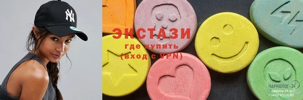 дживик Навашино