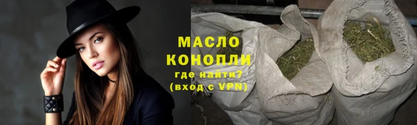 альфа пвп VHQ Наволоки