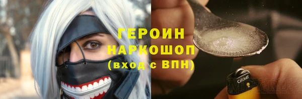 хмурый Михайловск