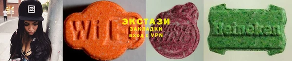 альфа пвп VHQ Наволоки