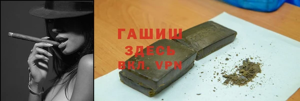 сатива Пестово