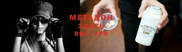 хмурый Михайловск