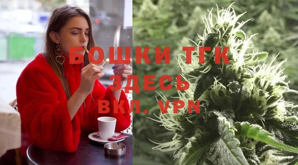 трава Михайловка