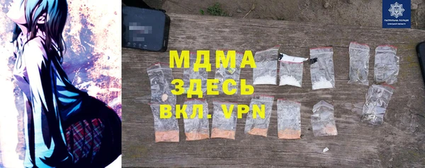 хмурый Михайловск