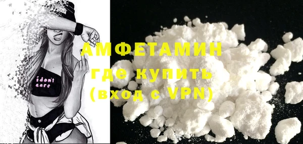 MDMA Михайлов