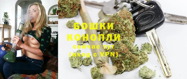 альфа пвп VHQ Наволоки