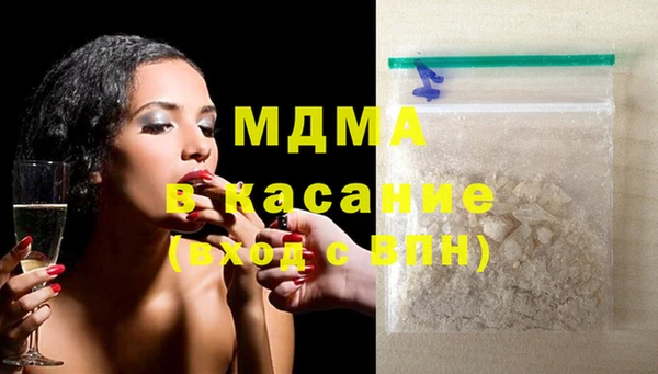 сатива Надым
