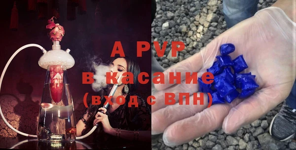 трава Михайловка