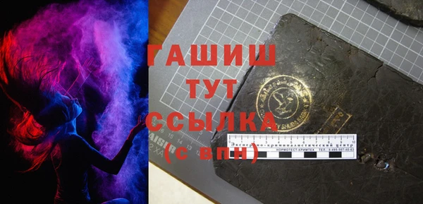 хмурый Михайловск