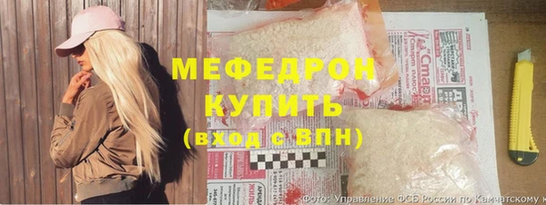 трава Михайловка