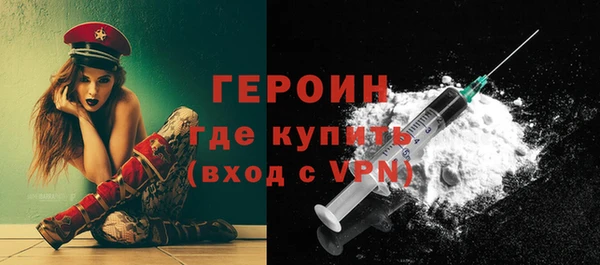 дживик Навашино