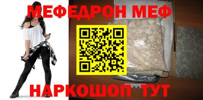 PSILOCYBIN Берёзовский