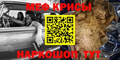 PSILOCYBIN Новозыбков