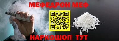 PSILOCYBIN Новозыбков