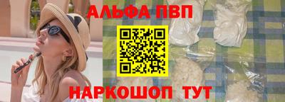 PSILOCYBIN Берёзовский