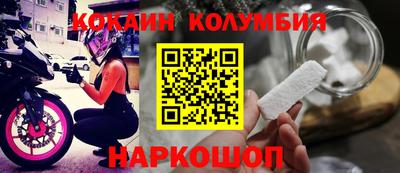 PSILOCYBIN Берёзовский