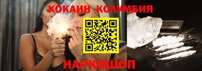 PSILOCYBIN Берёзовский