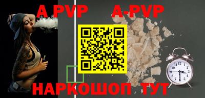 PSILOCYBIN Берёзовский