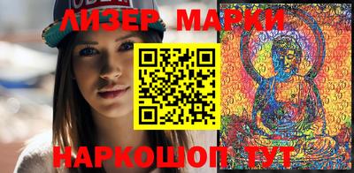 PSILOCYBIN Берёзовский