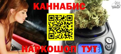 мескалин Пенза