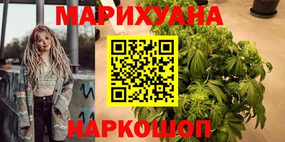 экстази Партизанск
