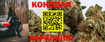 мефедрон VHQ Бийск