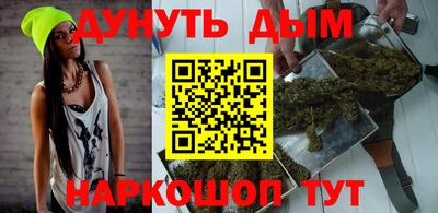 первитин Новокубанск