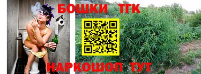 первитин Новокубанск