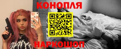 PSILOCYBIN Новозыбков