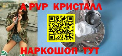 PSILOCYBIN Новозыбков
