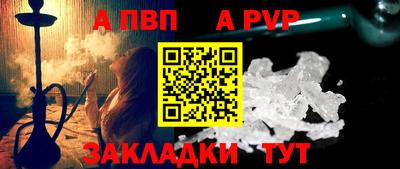 PSILOCYBIN Новозыбков