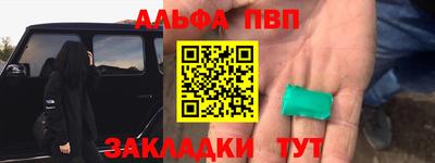 PSILOCYBIN Новозыбков