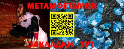 PSILOCYBIN Берёзовский