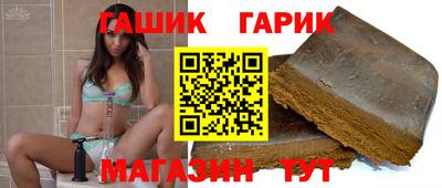 spice Новодвинск