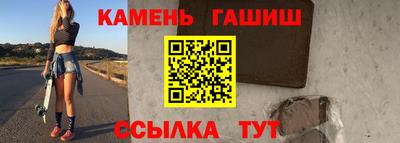 spice Новодвинск