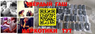 spice Новодвинск