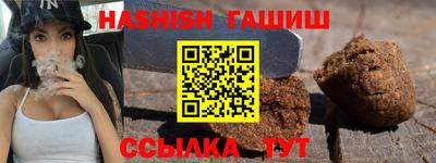 PSILOCYBIN Новозыбков