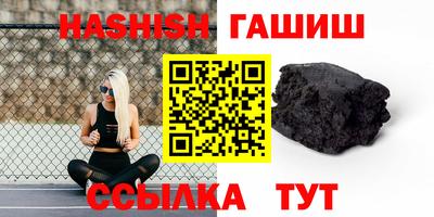 PSILOCYBIN Берёзовский