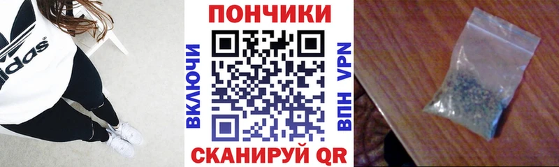 ОМГ ОМГ ONION  Шарыпово  МАРИХУАНА LSD WEED 